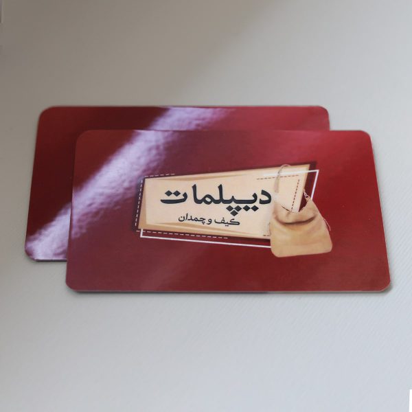 پاکت فلدری - تصویر 4